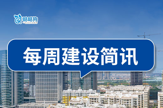 四川：安全生产资格证书涉假专项治理工作方案